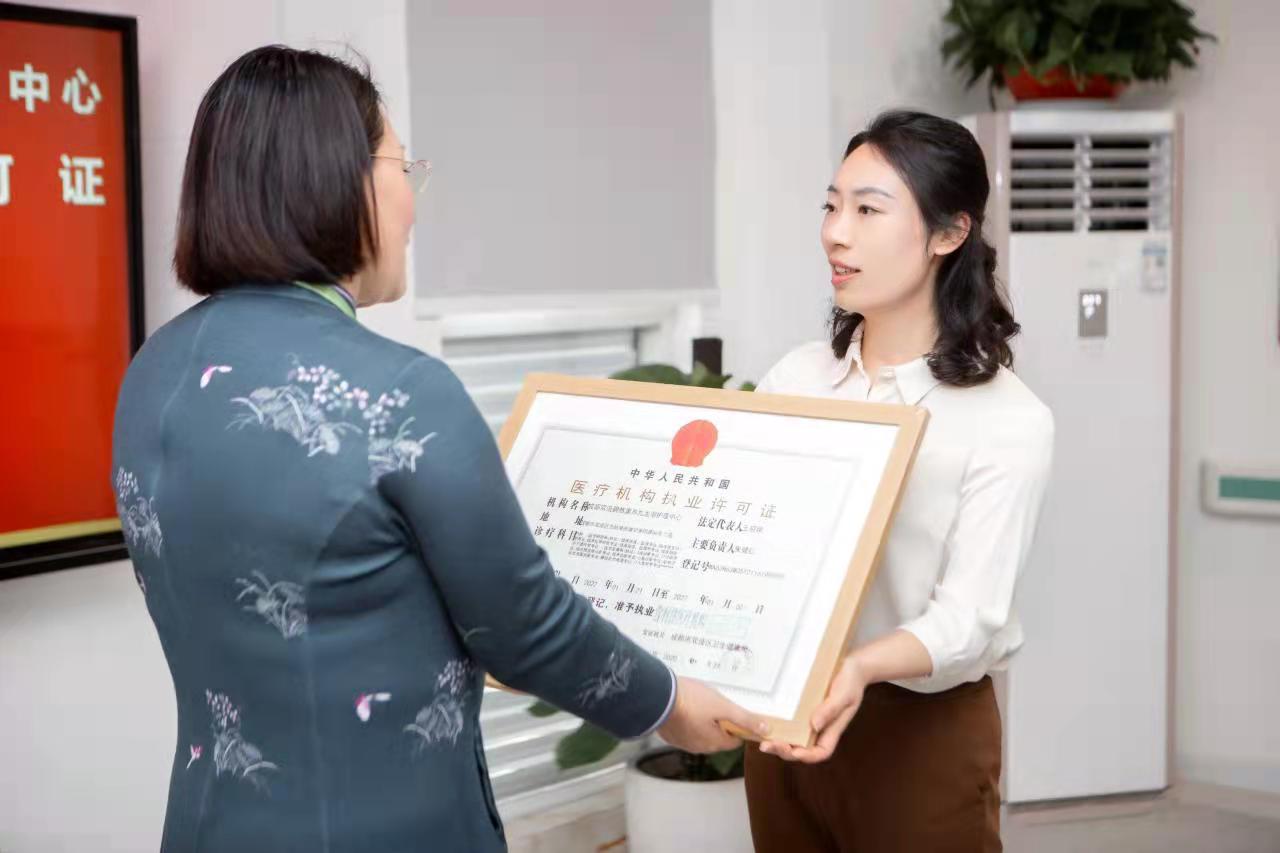 封面新闻——打通临床护理服务“最后一公里” 四川首家“医”字号护理中心落户成都双流