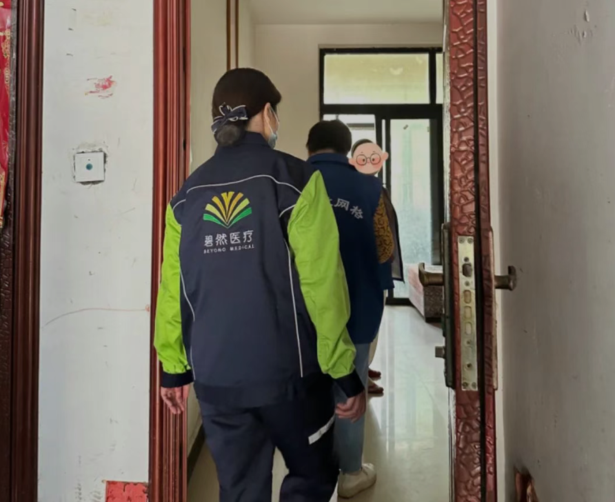 社区活动第五期 | 长护上门服务启动，医护服务到家